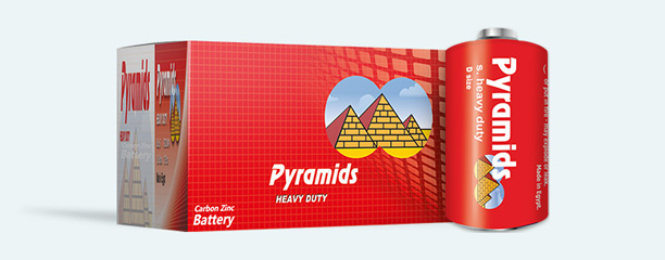 Pyrimad #2